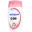 Sữa tắm bảo vệ da kháng khuẩn Antabax UV White trắng sáng 220ml
