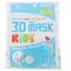 Khẩu trang y tế trẻ em Unicharm 3D Mask gói 3 cái